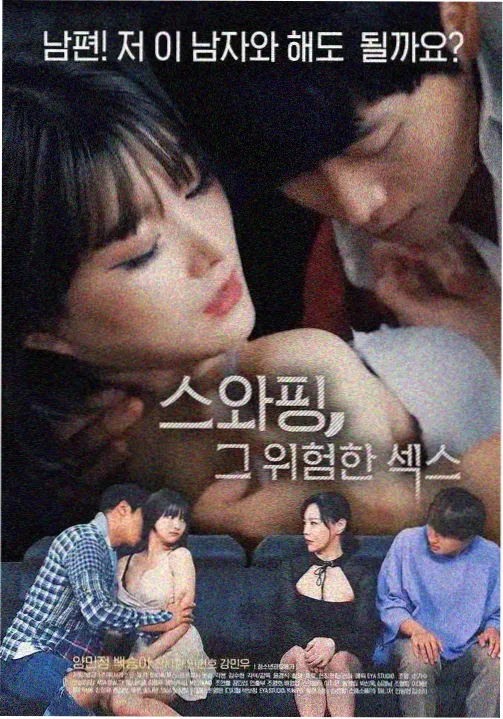 暗黑冷酷分区男头