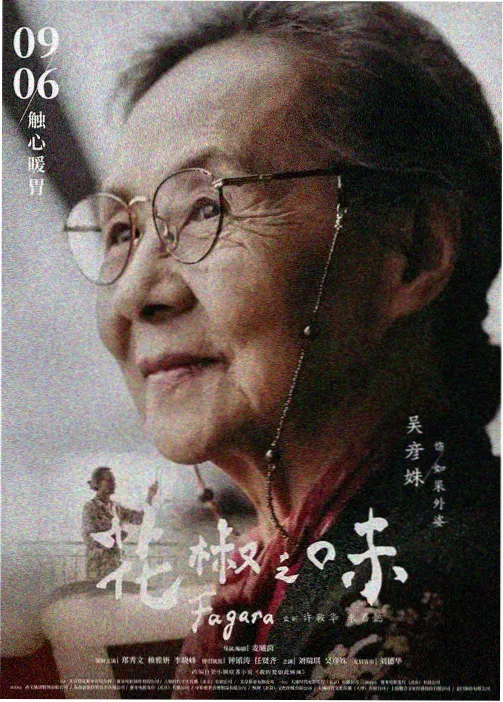 动漫男生帅气头像图片|横屏需求趋势配图