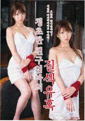 画师访谈配图